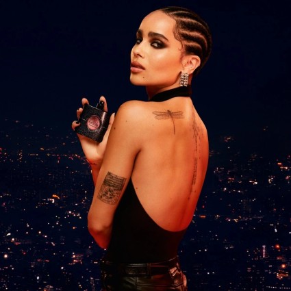 "YSL Black Opium Le Parfum: An ultra-dark, vanilla, coffee, intense."