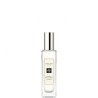 "Jo Malone Peony & Blush Suede: Flirty, fruity, floral, soft."