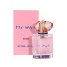 "Embark on a new, vibrant sensory journey with Giorgio Armani My Way Nectar Eau de Parfum, an irresistibly fresh and fruity new