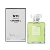 "Chanel N°19 Poudrée: A soft, powdery, iris, musky, elegant."