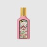 "Gucci Flora Gorgeous Gardenia: A joyful, sweet, white floral."