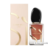 "Armani Sì Parfum 2025 | New Giorgio Armani Fragrance for Women"