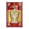 Jean Paul Gaultier Le Male Elixir Collector Parfum 4.2 oz