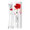 "Kenzo Flower La Récolte: A fresh, green, floral, urban essence."
