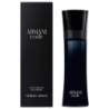 "Armani Code EDT: A fresh, citrus, leather, tonka, elegant."